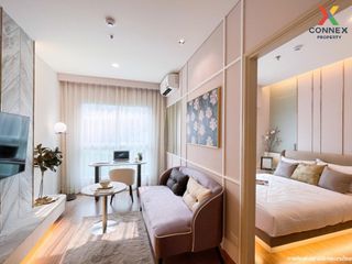 For sale 1 bed condo in Pak Kret, Nonthaburi