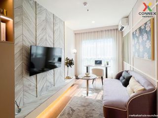 For sale 1 bed condo in Pak Kret, Nonthaburi