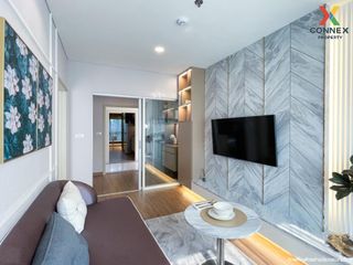 For sale 1 bed condo in Pak Kret, Nonthaburi