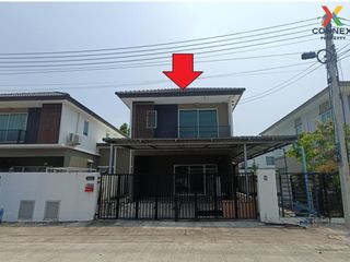 For sale 4 Beds house in Nong Khae, Saraburi