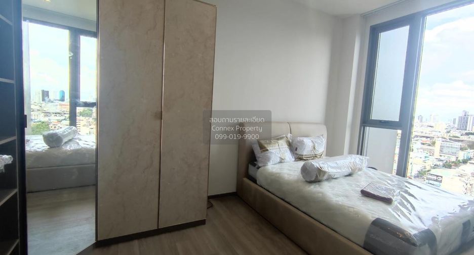 For rent 2 bedrooms condo in Bang Kho Laem, Bangkok