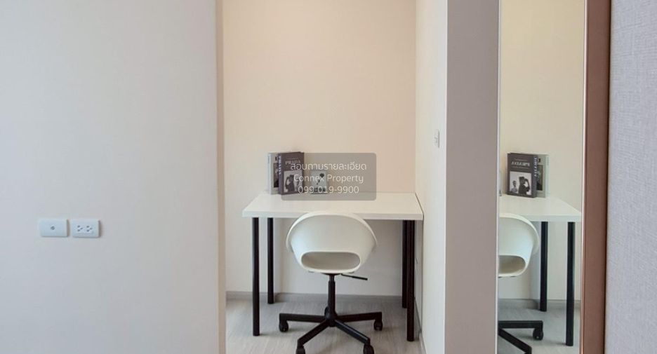 For rent 1 bed condo in Din Daeng, Bangkok