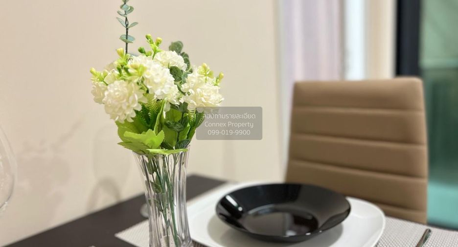 For rent 1 bed condo in Din Daeng, Bangkok