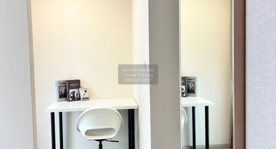 For rent 1 bed condo in Din Daeng, Bangkok