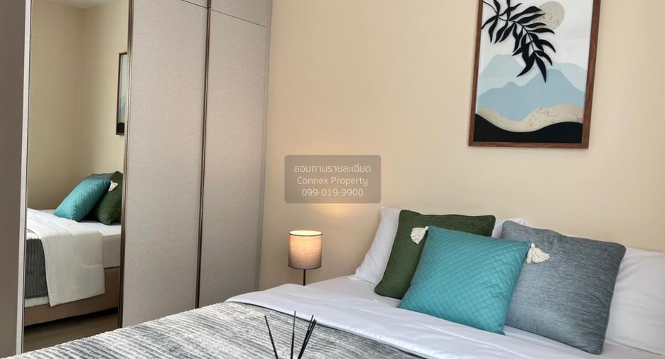 For rent 1 bed condo in Din Daeng, Bangkok