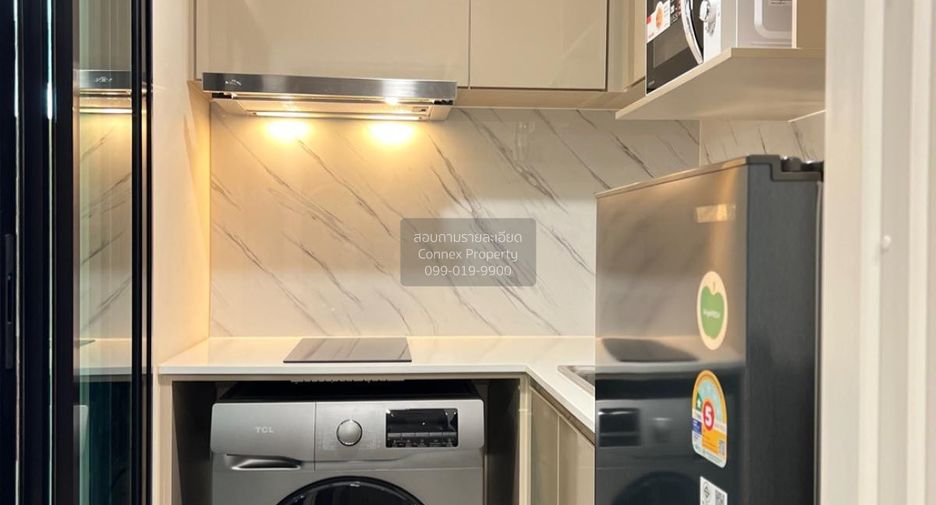 For rent 1 bed condo in Din Daeng, Bangkok