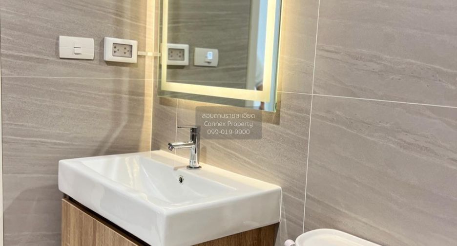 For rent 1 bed condo in Din Daeng, Bangkok