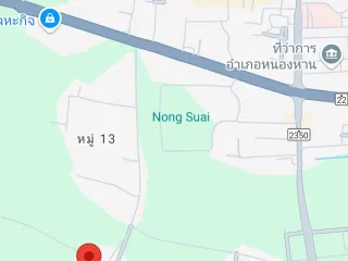 For sale land in Nong Han, Udon Thani