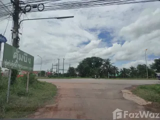 For sale land in Nong Han, Udon Thani