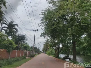For sale land in Nong Han, Udon Thani
