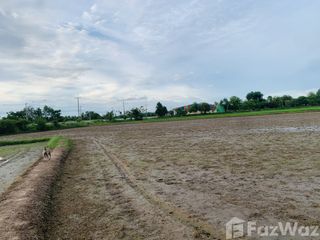 For sale land in Nong Chang, Uthai Thani