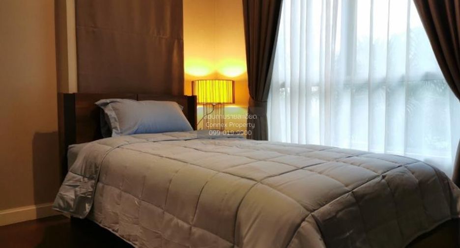 Wohnung zur Miete mit 5 Zimmer in Huai Khwang, Bangkok