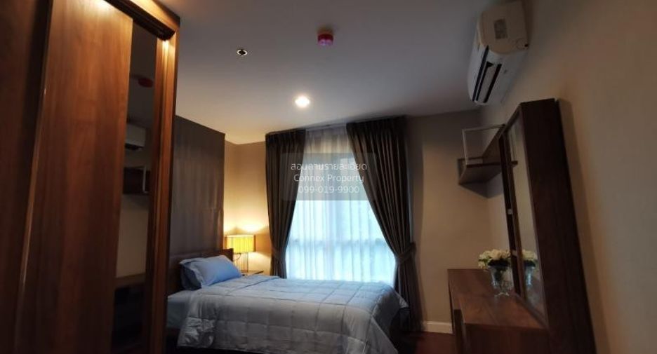 Wohnung zur Miete mit 5 Zimmer in Huai Khwang, Bangkok
