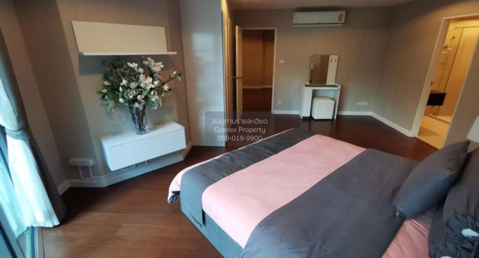 ให้เช่า 5 ห้องนอน คอนโด ใน ห้วยขวาง, กรุงเทพฯ