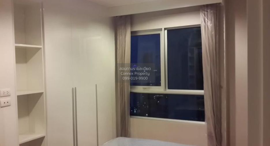 出租 2 卧室 公寓 在 Huai Khwang, 曼谷