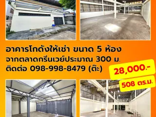 For rent studio house in Hat Yai, Songkhla