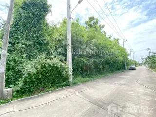 For sale land in Mueang Nonthaburi, Nonthaburi
