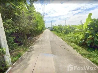 For sale land in Mueang Nonthaburi, Nonthaburi