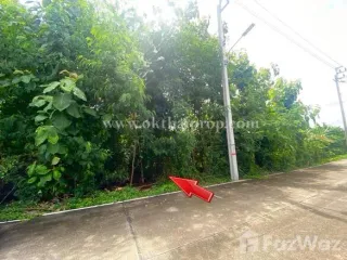 For sale land in Mueang Nonthaburi, Nonthaburi