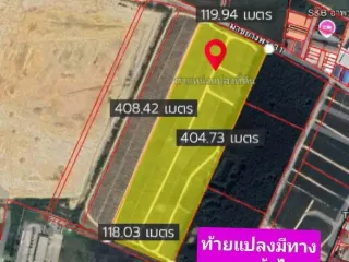 For sale land in Pluak Daeng, Rayong