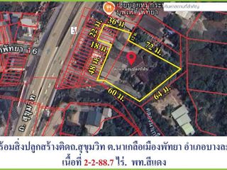 For sale land in Bang Lamung, Chonburi