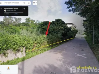 For sale land in San Sai, Chiang Mai