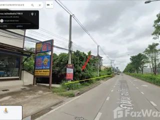 For sale land in San Sai, Chiang Mai