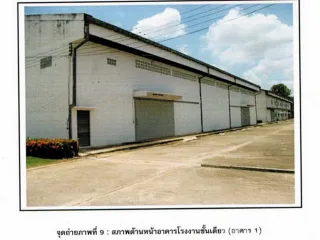 For sale スタジオ house in Si Maha Phot, Prachin Buri