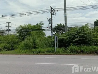 For sale land in Si Maha Phot, Prachin Buri