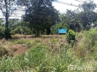For sale land in Si Maha Phot, Prachin Buri