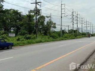 For sale land in Si Maha Phot, Prachin Buri