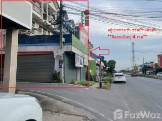 For rent 2 bed retail Space in Uthai, Phra Nakhon Si Ayutthaya
