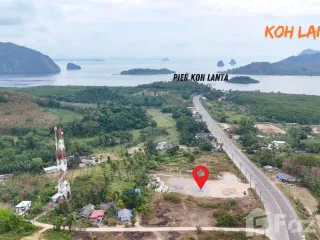 ขาย ที่ดิน ใน เกาะลันตา, กระบี่