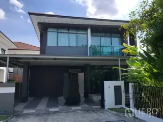 À louer 4 chambres maison à Bang Kapi, Bangkok
