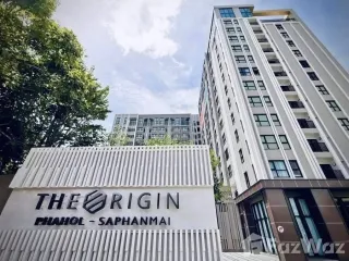 For sale 1 Beds condo in Bang Khen, Bangkok