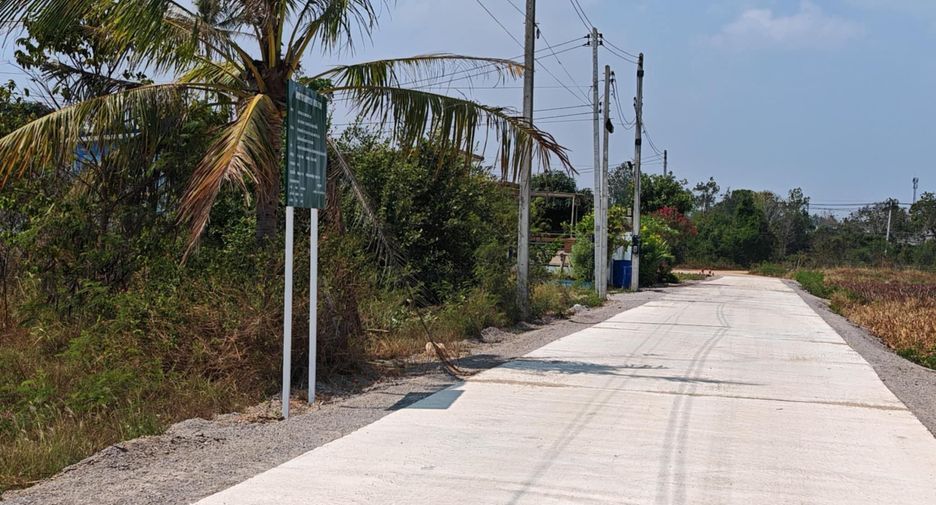 ขาย ที่ดิน ใน ปราณบุรี, ประจวบคีรีขันธ์