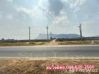 ขาย ที่ดิน ใน ไทรโยค, กาญจนบุรี