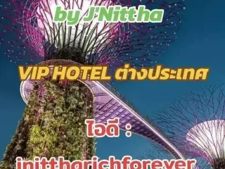 For sale 1 bed hotel in Kham Muang, Kalasin