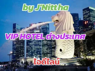 For sale 1 bed hotel in Kham Muang, Kalasin