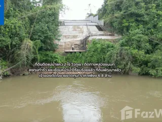 ขาย ที่ดิน ใน ไทรโยค, กาญจนบุรี