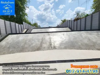 ขาย ที่ดิน ใน ไทรโยค, กาญจนบุรี
