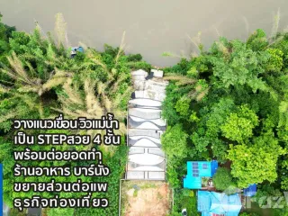 ขาย ที่ดิน ใน ไทรโยค, กาญจนบุรี