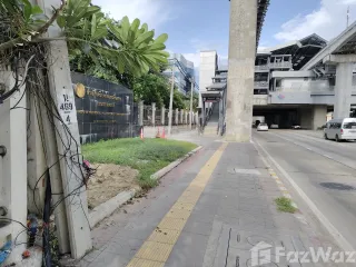 ขาย ที่ดิน ใน ปากเกร็ด, นนทบุรี