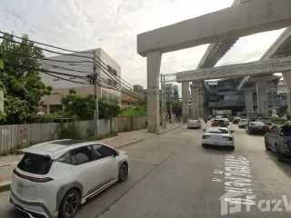 ขาย ที่ดิน ใน ปากเกร็ด, นนทบุรี