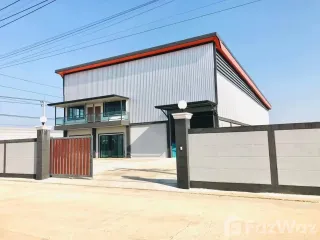 For sale land in Bang Bua Thong, Nonthaburi