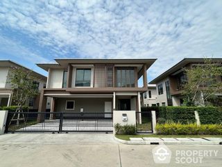 For sale 4 bed house in Bang Kapi, Bangkok