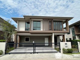 For sale 4 bed house in Bang Kapi, Bangkok