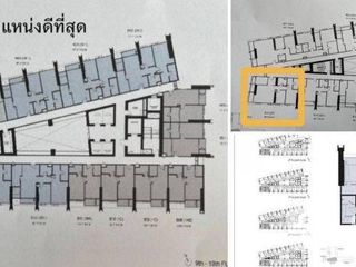 For sale 2 bed condo in Dusit, Bangkok