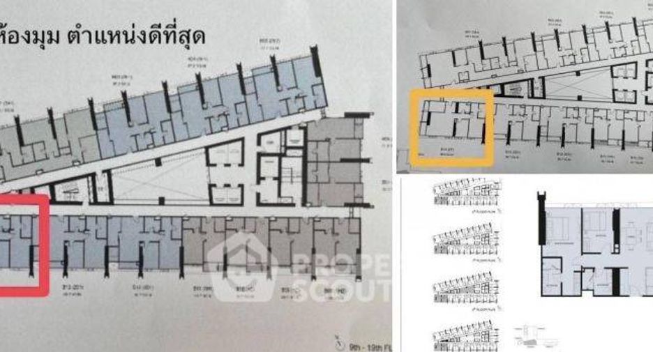 For sale 2 bed condo in Dusit, Bangkok