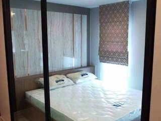 For sale 1 bed condo in Din Daeng, Bangkok